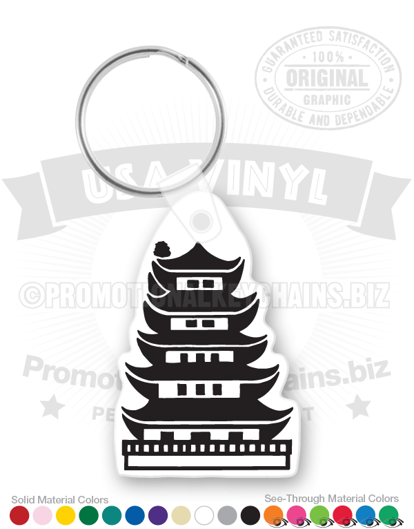 Pagoda Vinyl Keychain