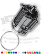Electric Motor Vinyl Keychain PK3248