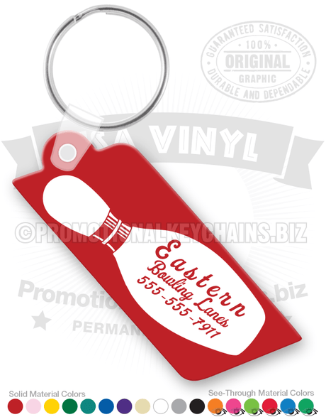 Vintage Parallelogram Vinyl Keychain PK2088C1