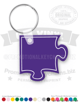 Puzzle Vinyl Keychain