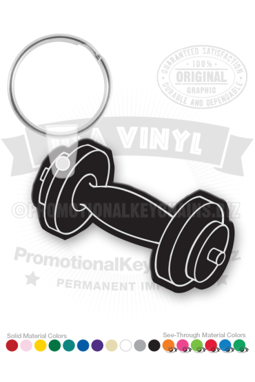 Barbell Vinyl Keychain PK5649