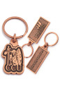 Custom Keychains MetaCast Classic Metal - Copper Finish
